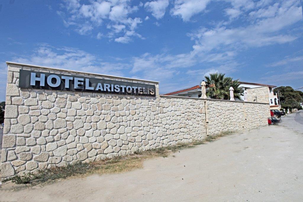 Aristotelis Hotel Fourka Exterior photo